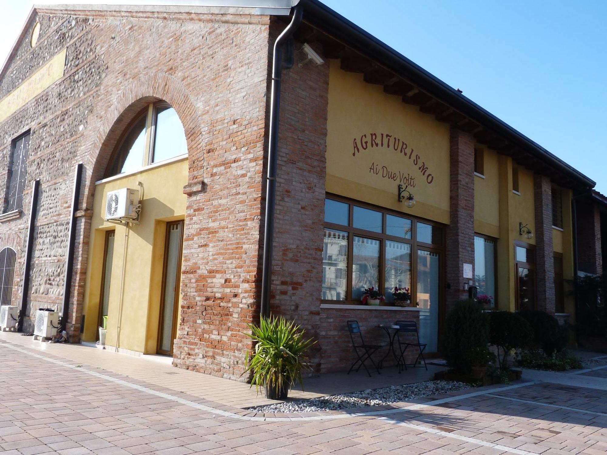 Agriturismo Ai Due Volti Доссобуоно Екстер'єр фото